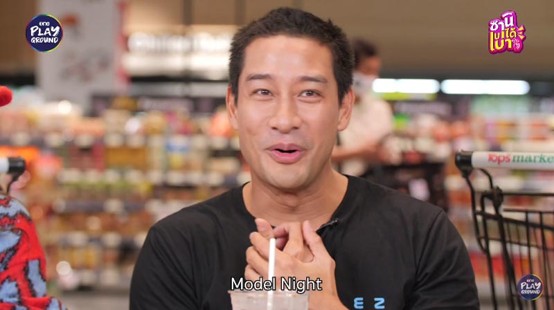 ป้อง ณวัฒน์