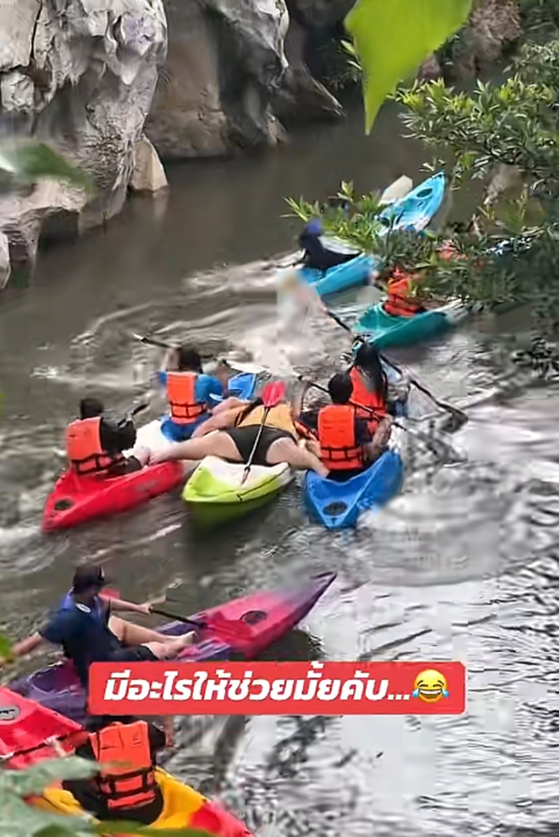 ล่องแก่ง