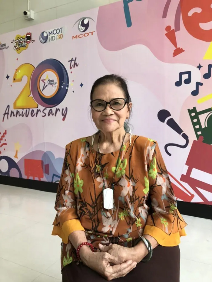 ป้าแมว ดาวพระศุกร์