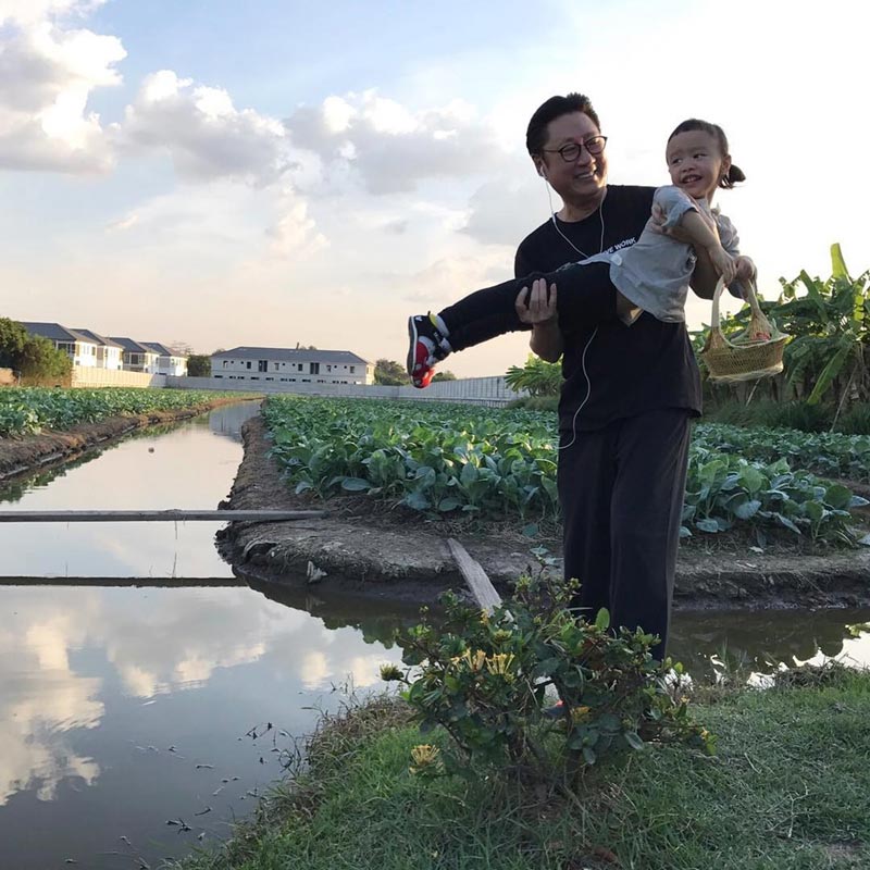 บ้านสวนดารา