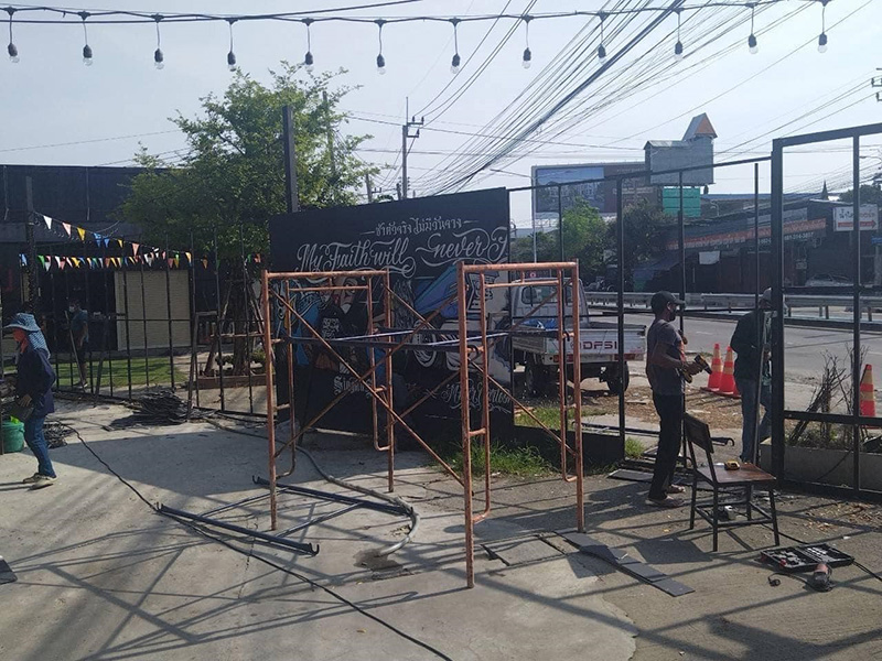 ร้าน เอม วิทวัส