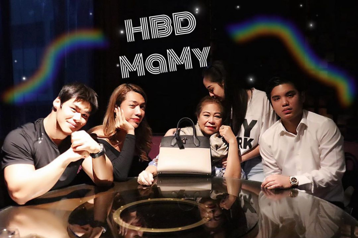 ขวัญ ไฮโซแพทริค