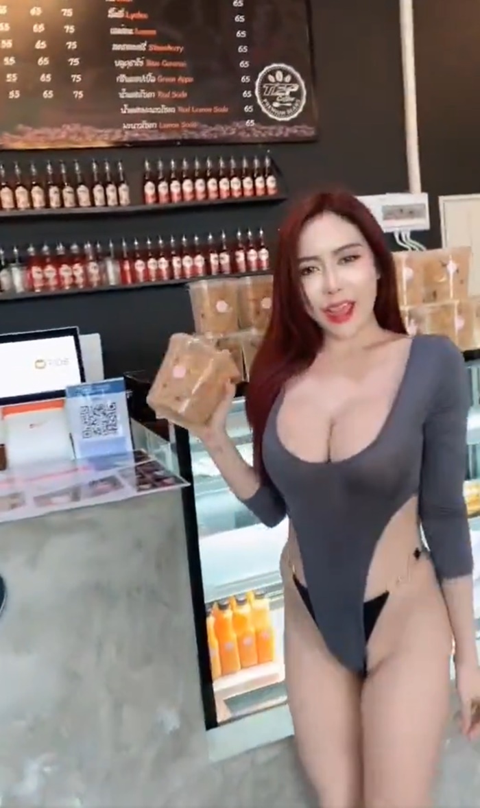 ร้านกาแฟ