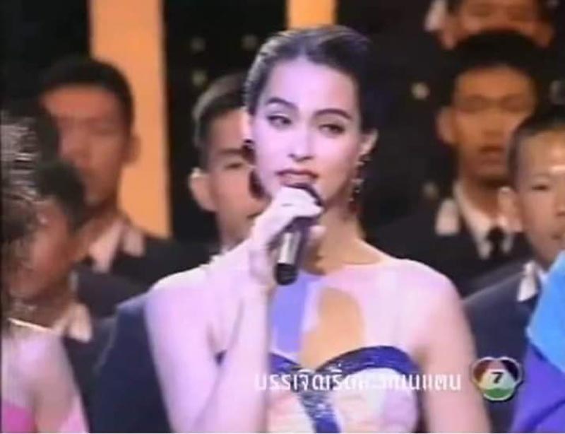 มาช่า วัฒนพานิช