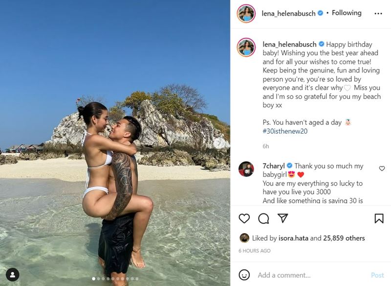 เลน่า เฮเลนา ชาริล ชัปปุยส์