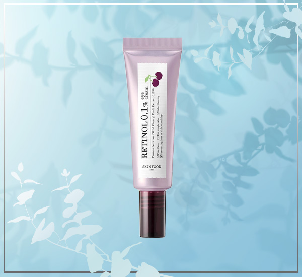 อายครีม