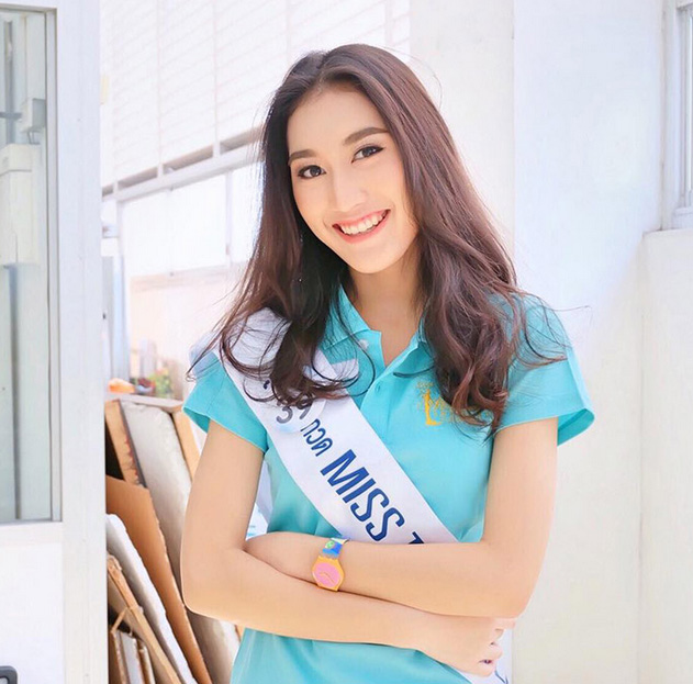 เบส รักษ์วนีย์ ประวัติ