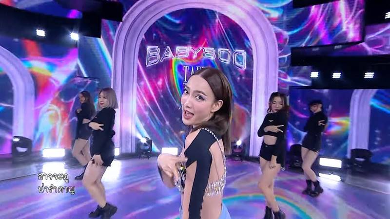 แต้ว ณฐพร, T-POP Stage Show