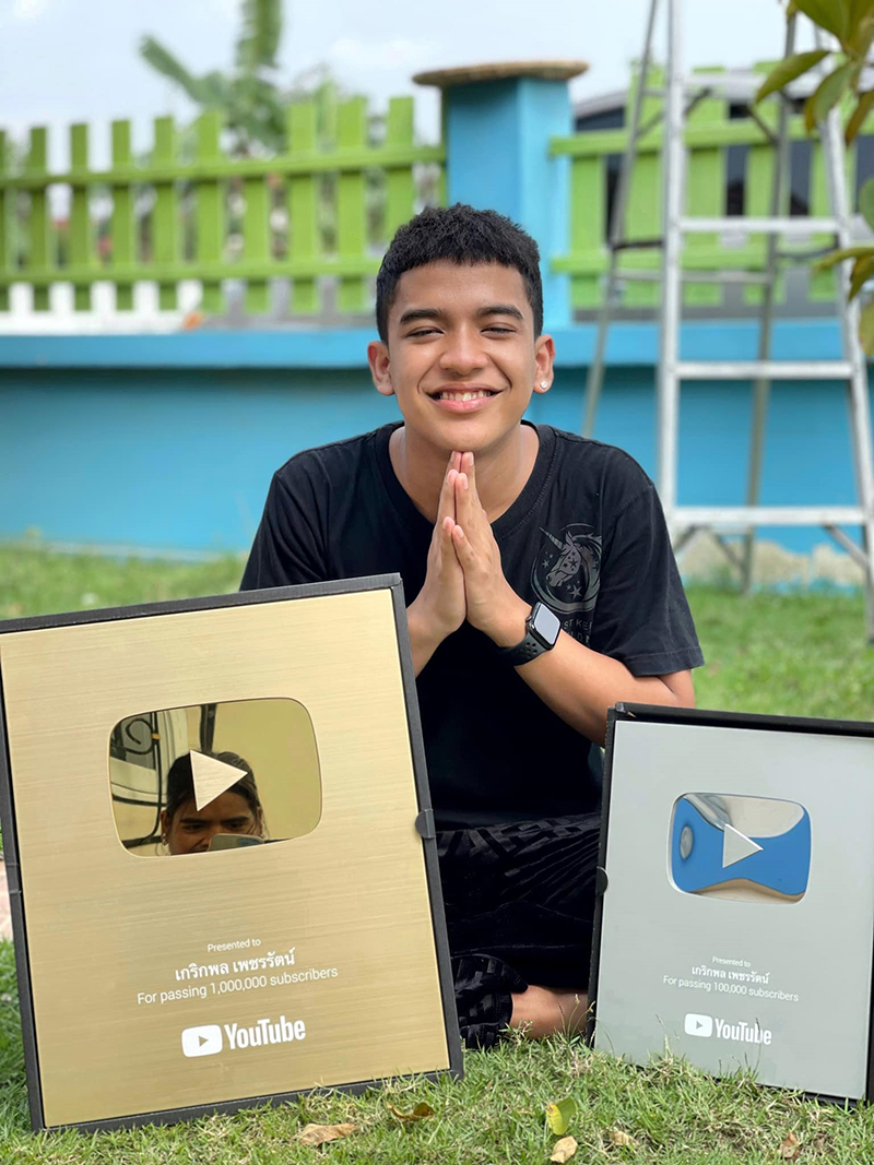 เก้า เกริกพล เจนนี่ ได้หมดถ้าสดชื่น