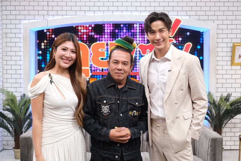 เสนาหอย - น้องเค้กส้ม