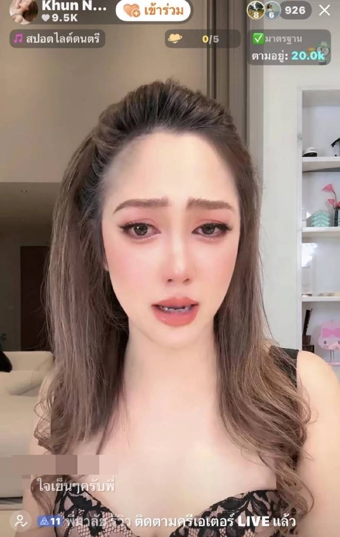  ไฮโซน้ำหวาน - นาวิน ต้าร์ 