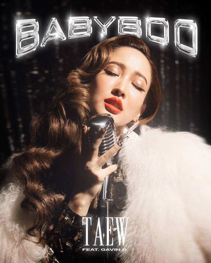 แต้ว ณฐพร, T-POP Stage Show