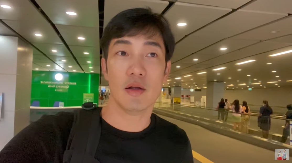 อ้วน รังสิต