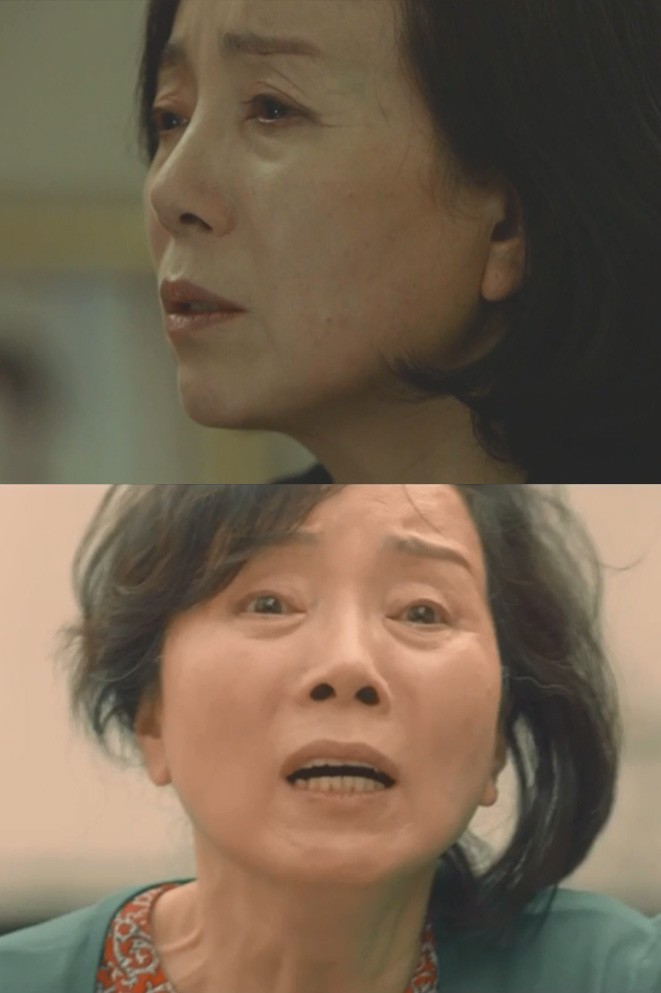  ดาราเกาหลีเสียชีวิต