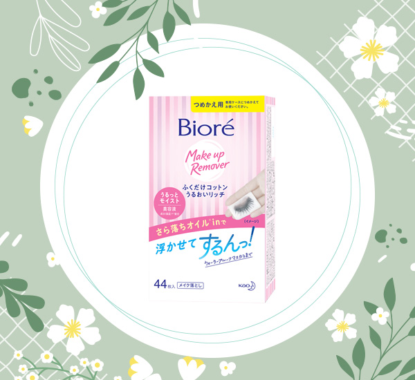 แผ่นเช็ดเครื่องสำอางยี่ห้อไหนดี แนะนำ 10 แบรนด์น่าสนใจ ใช้สะดวก เช็ดสะอาด