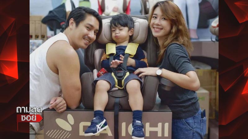 แตงกวา จิราพร