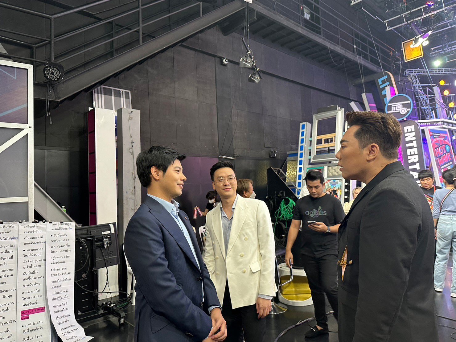 สส.แบงค์ พรรคก้าวไกล