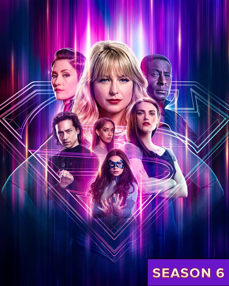 Supergirl ซูเปอร์เกิร์ล