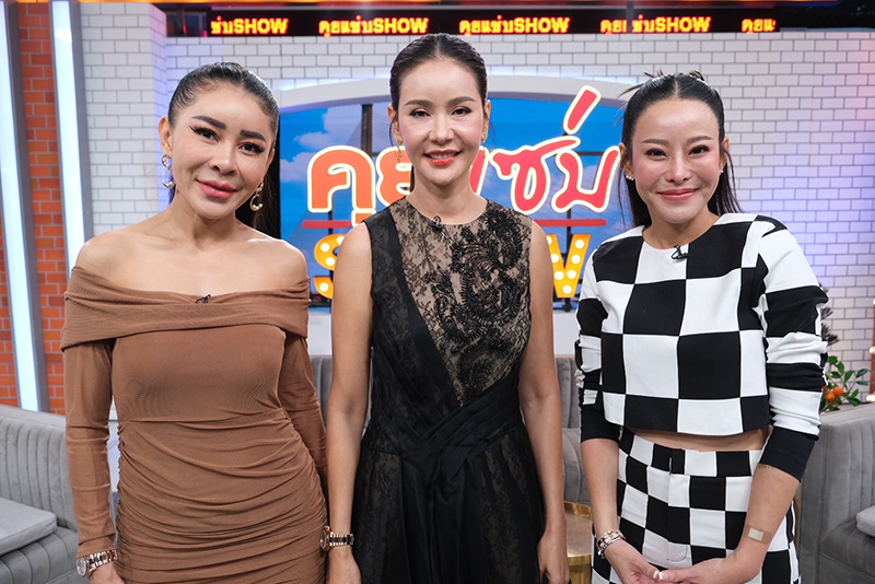 เงาะ กชกร เปลี่ยนไต