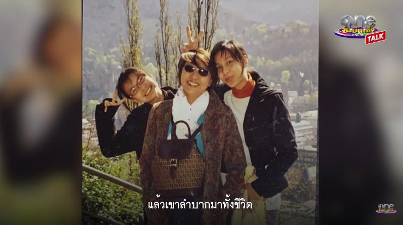 กรีน อัษฎาพร