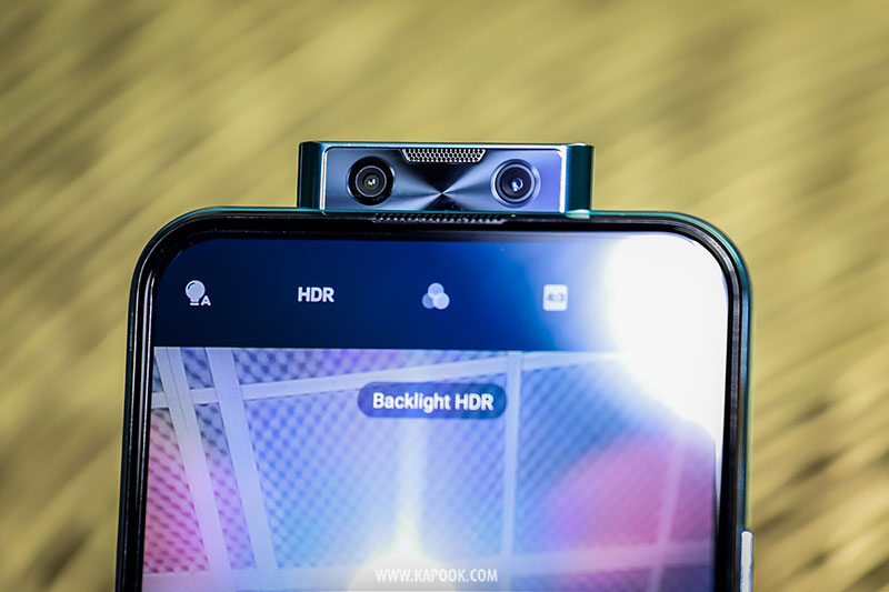 Vivo V17 Pro