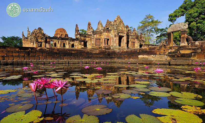 อุทยานประวัติศาสตร์