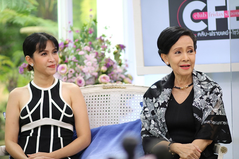 เปี๊ยก อรัญญา อี๊ฟ พุทธธิดา ต้อย เศรษฐา