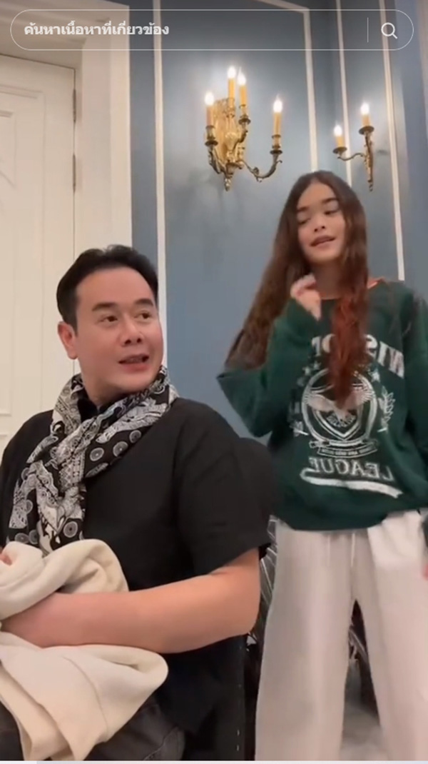 น้องลียา 