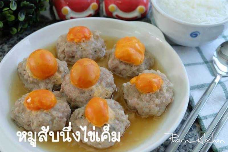 หมูสับนึ่งไข่เค็ม