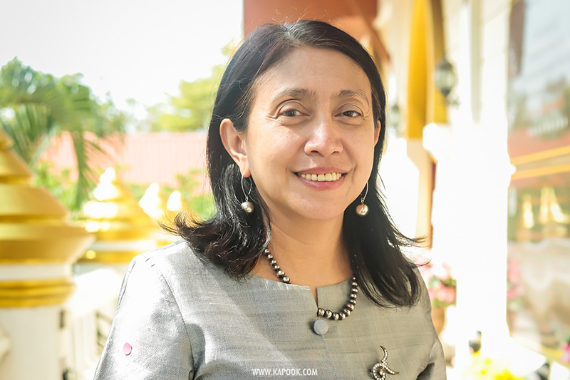 อพท. บางกะเจ้า