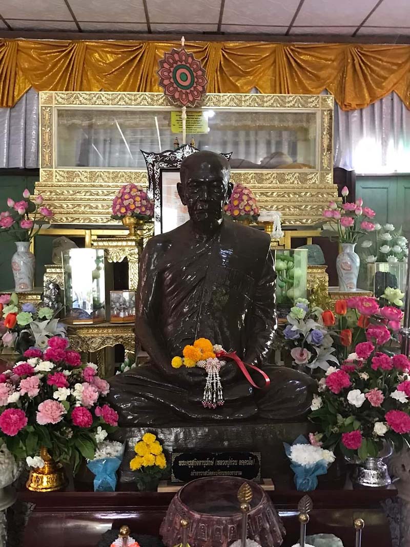 หลวงปู่ก๋วน วัดตะเคียนทอง 