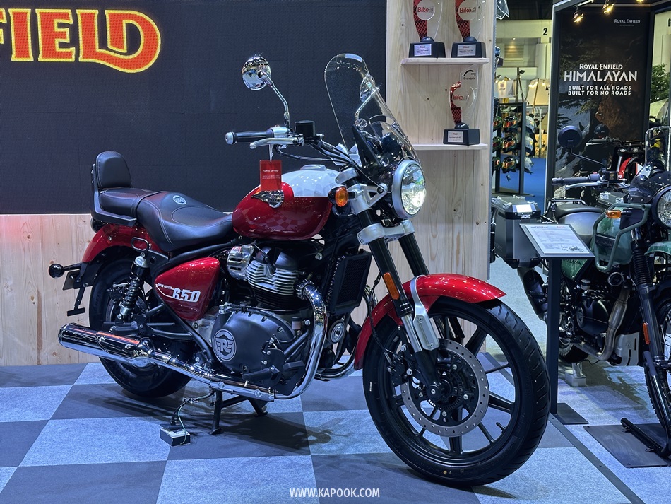 Royal Enfield Super Meteor 650 2023