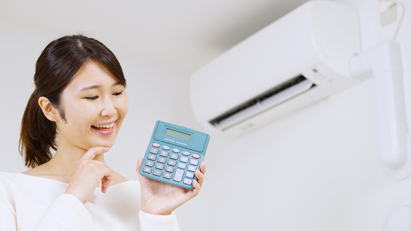 วิธีประหยัดไฟฟ้า