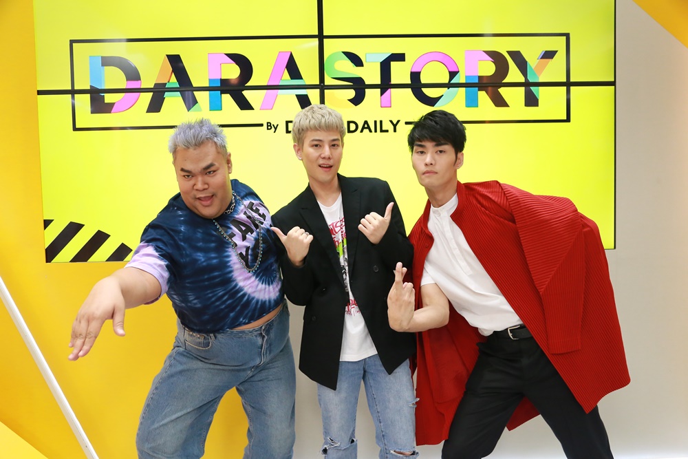 ตุ๊ดซี่ส์ & เดอะเฟค