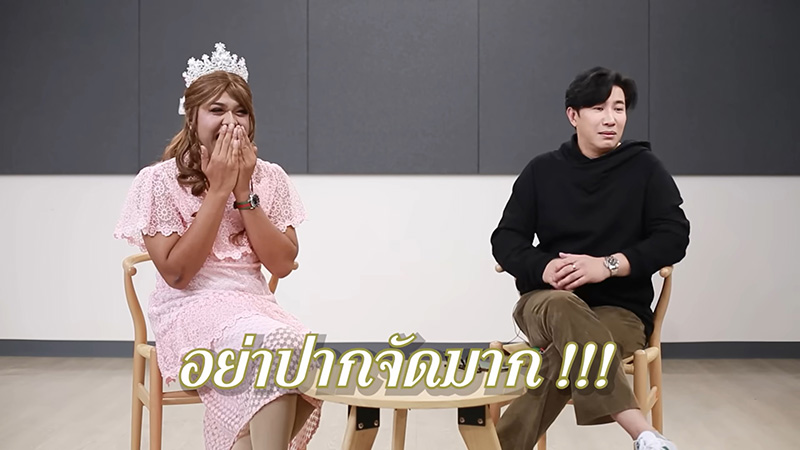 แพรรี่ ไพรวัลย์ 