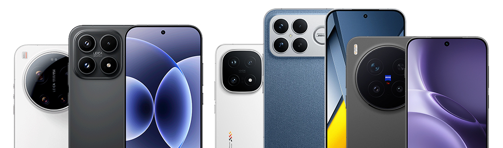 มือถือเรือธง