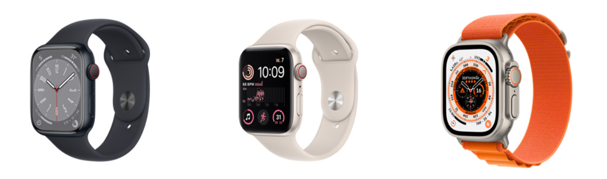 Apple Watch Series 8