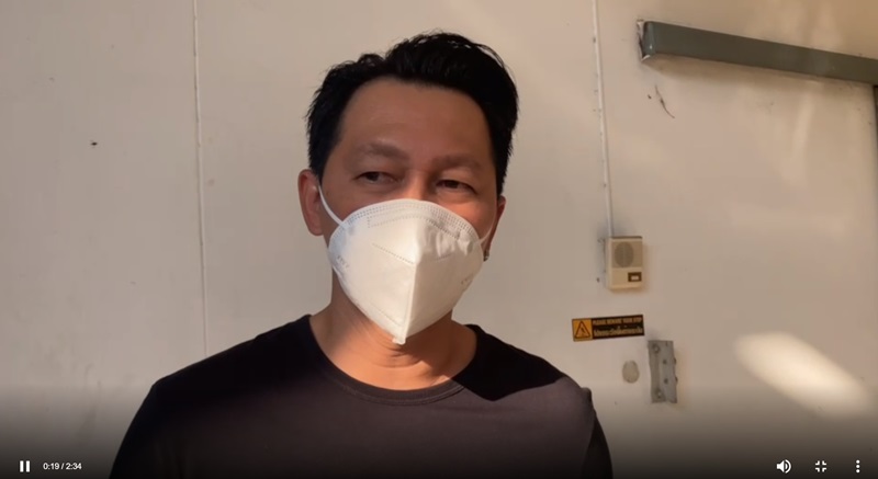 ต้น ตระการ