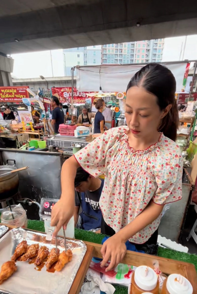 ขายของ