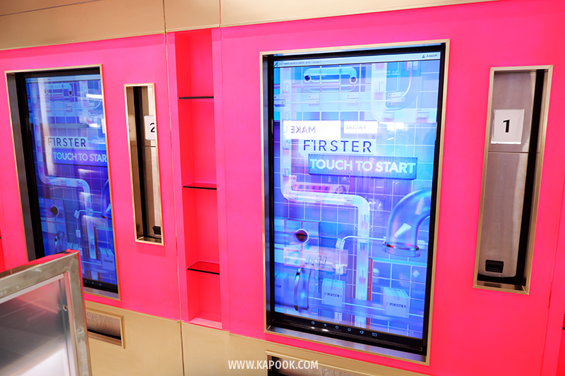 FIRSTER คิง เพาเวอร์ มหานคร