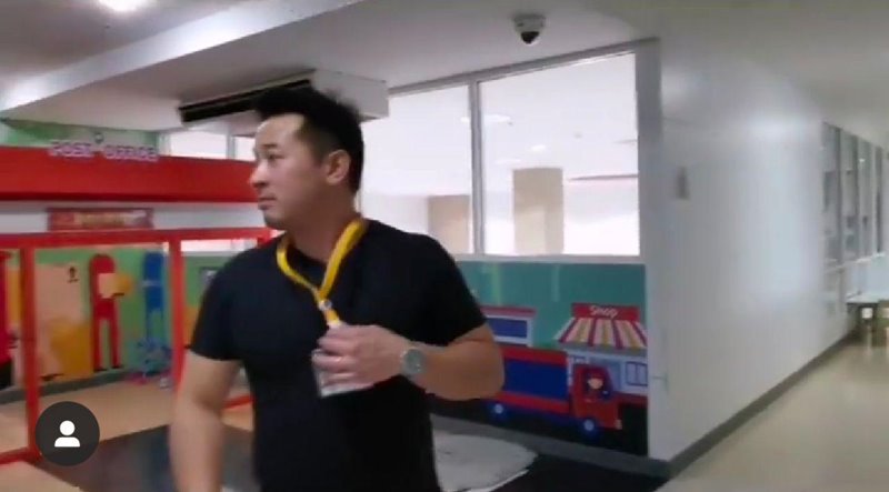 มิค บรมวุฒิ