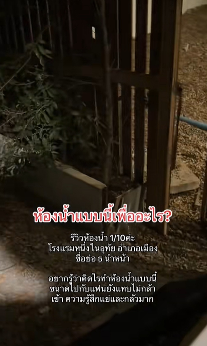 กระจกห้องน้ำ