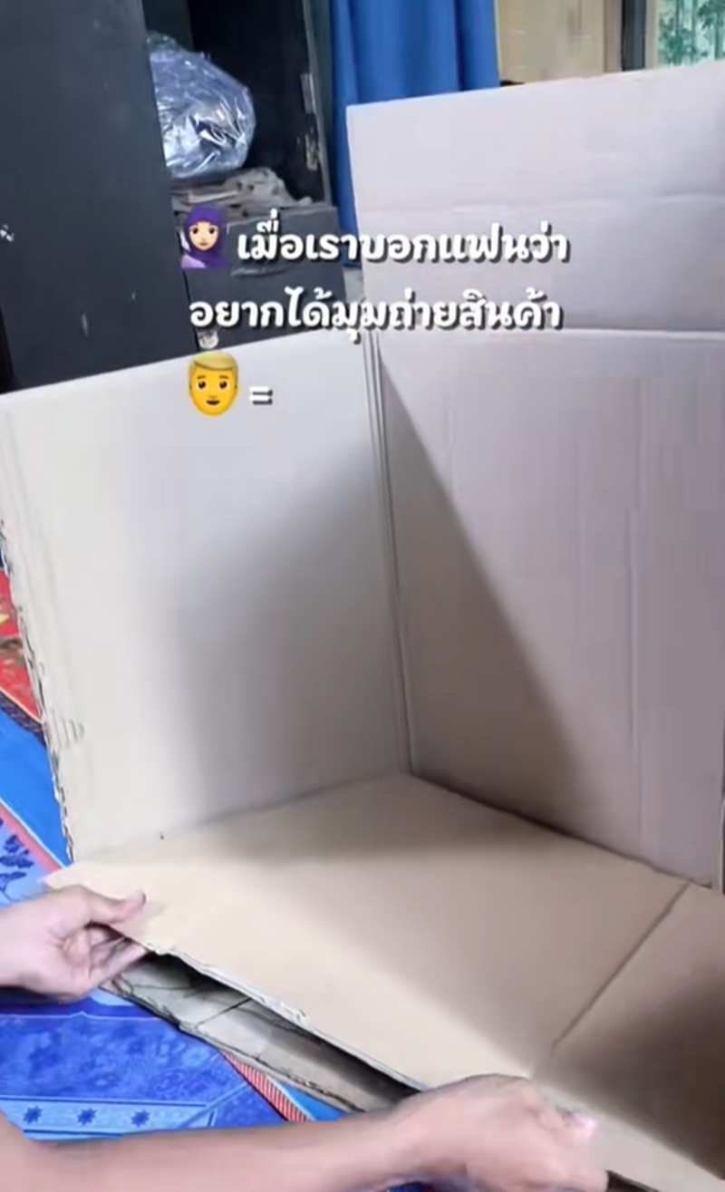 มุมถ่ายงาน