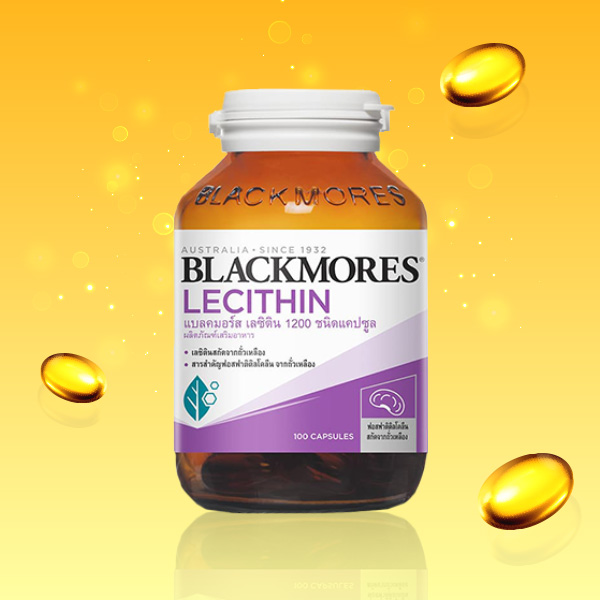 Blackmores Lecithin