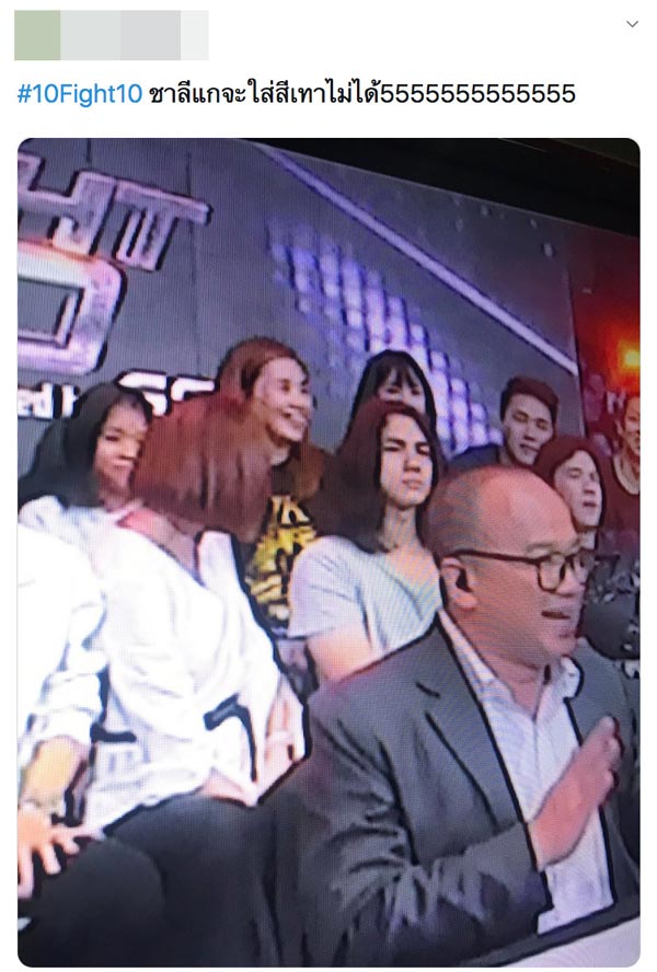 แน็ก ชาลี