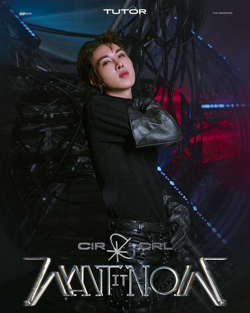 CIRCRL ติวเตอร์ วีรฤทธิ์