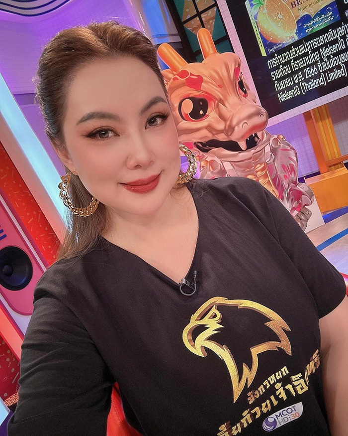  บุ๋ม ปนัดดา