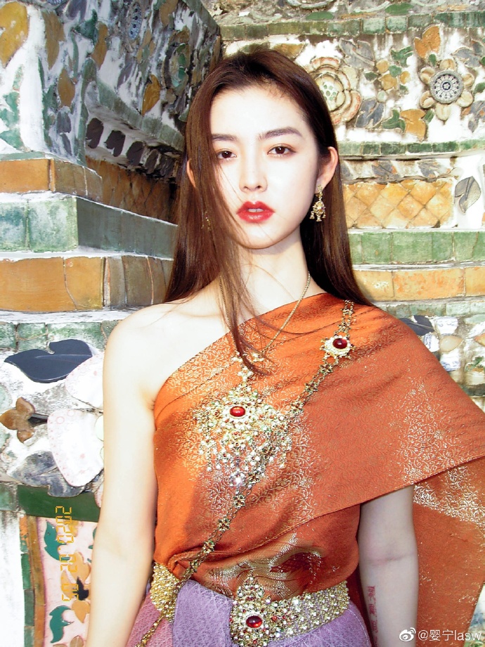 Ying Ning