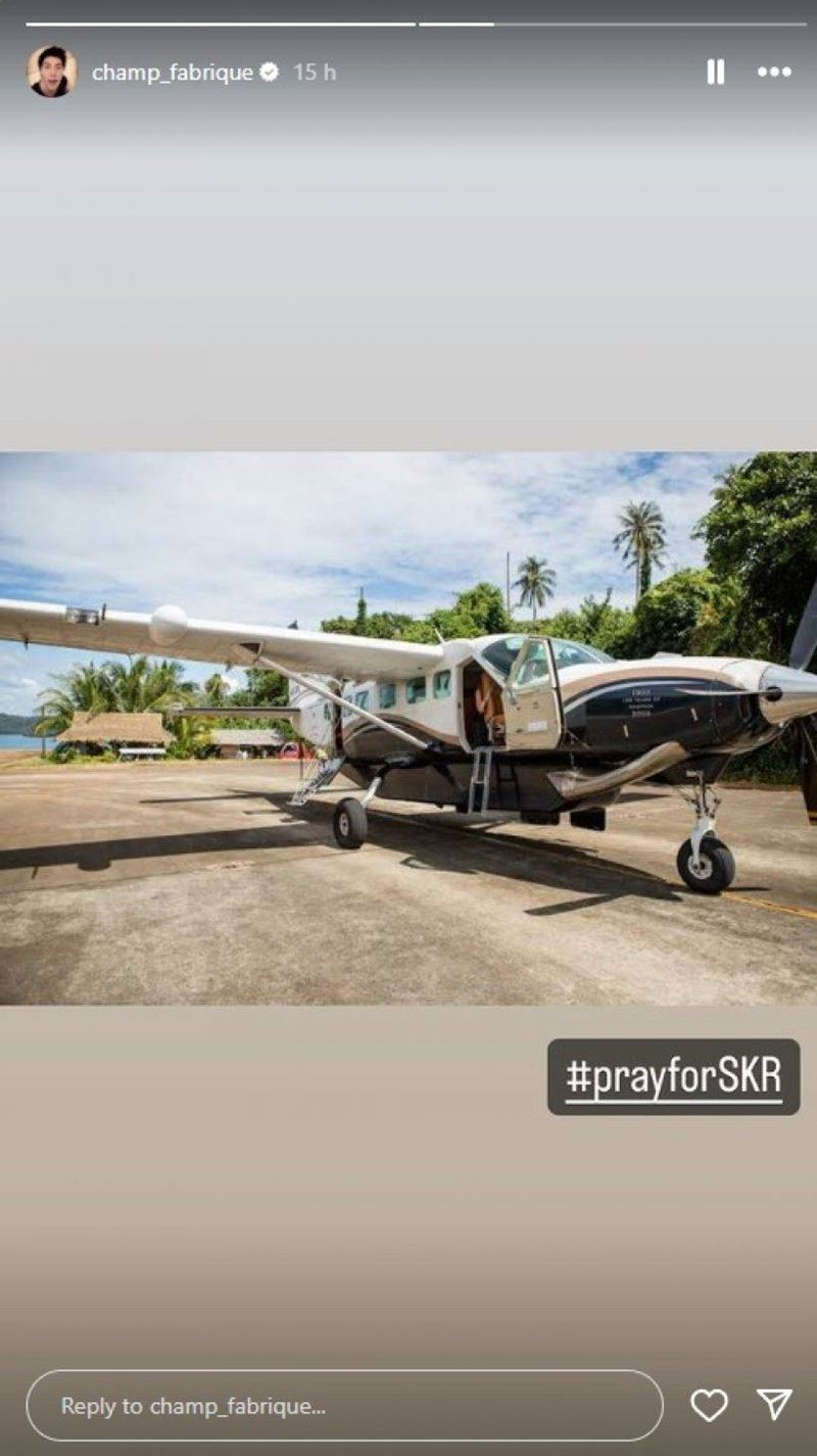 ก้อย กรกช เครื่องบินตก 