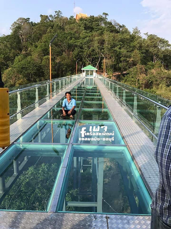 สกายวอร์ก วัดเขาตะแบก ชลบุรี